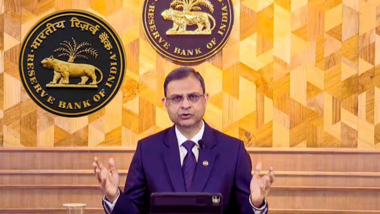 RBI MPC Meeting: आम आदमी को नहीं मिली राहत, ब्याज दरों में नहीं हुआ कोई बदलाव