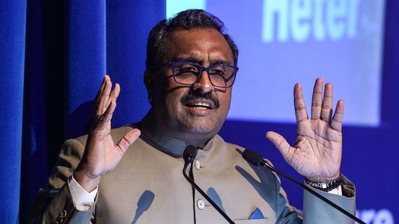 आसिम मुनीर की परमाणु धमकी पर राम माधव का दो टूक जवाब, कहा-भारत किसी परमाणु धमकी से डरने वाला देश नहीं आसिम मुनीर की परमाणु धमकी पर राम माधव का दो टूक जवाब, कहा-भारत किसी परमाणु धमकी से डरने वाला देश नहीं