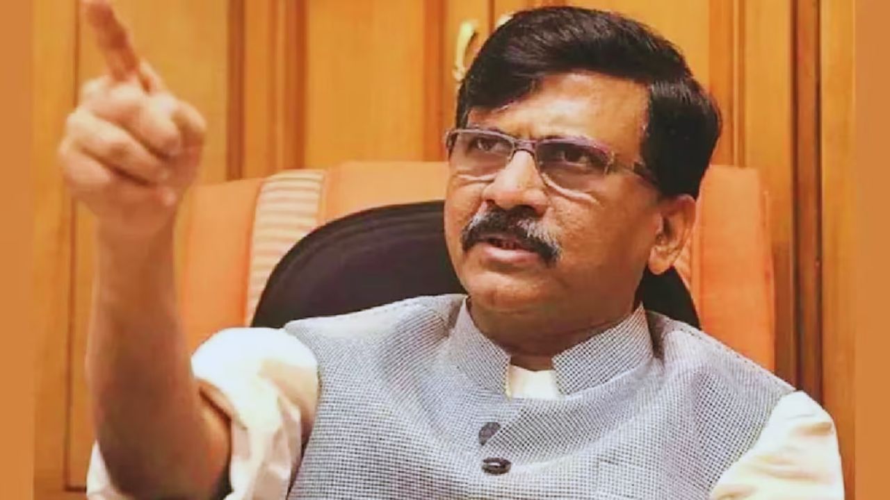 Sanjay Raut targeted BJP