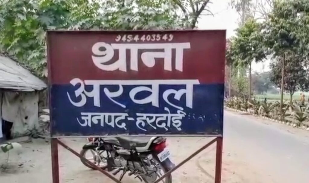 गम्भीरी नदी में डूबने से किशोर की मौत, ग्रामीणों और पुलिस ने शव बरामद किया