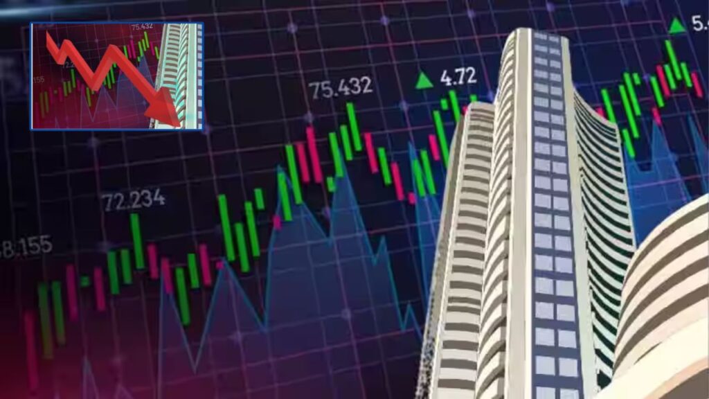 Share Market (Img: Google)