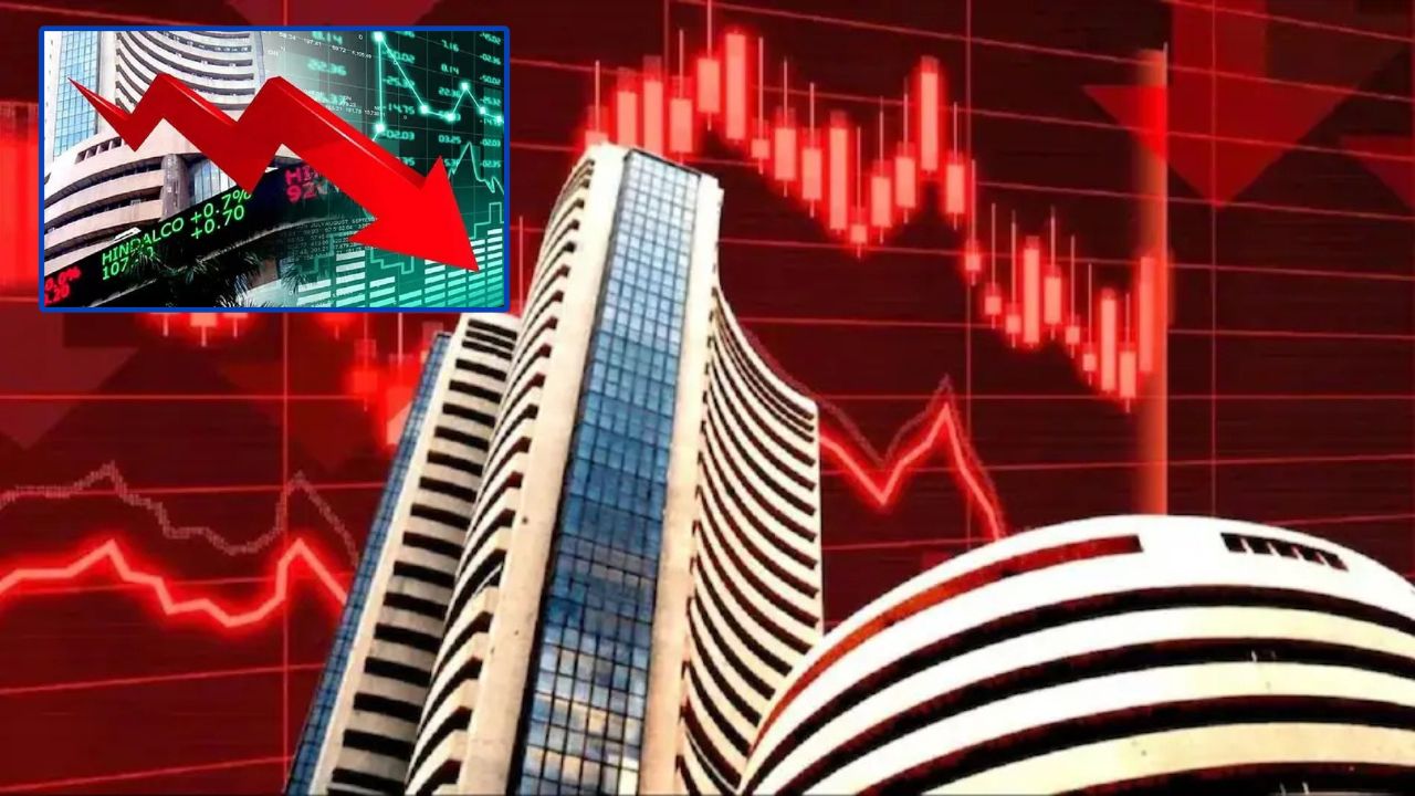 Slow start of stock market