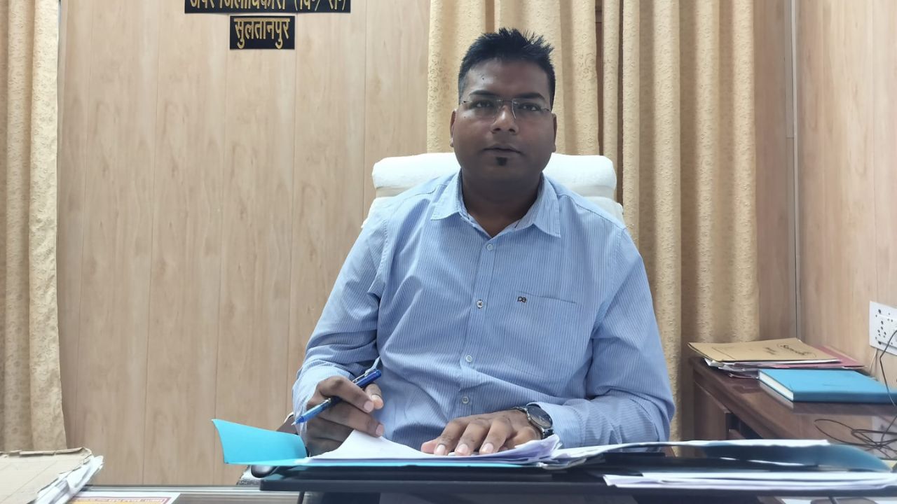 सुल्तानपुर को पहली औद्योगिक परियोजना की सौगात, असरोगा में विकसित होगा इंडस्ट्रियल एरिया