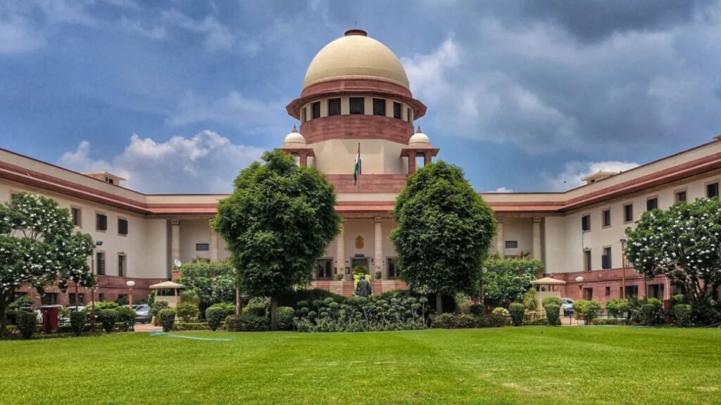 Supreme Court