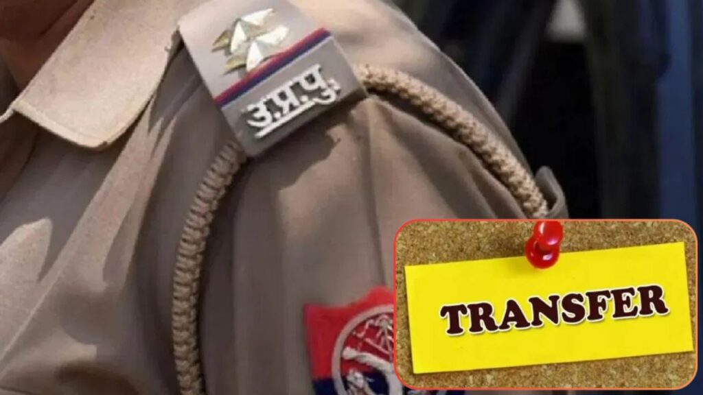 UP Police Transfer (Img: Google)