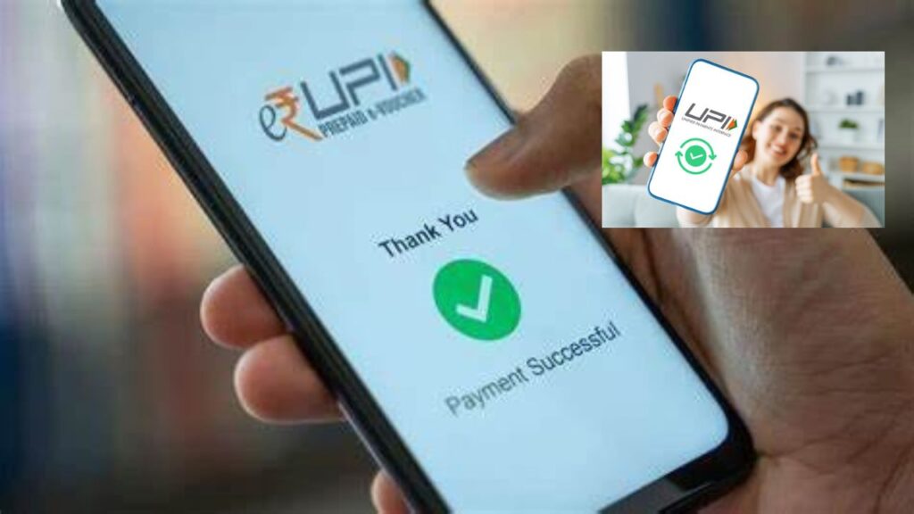 Online Payment (Img: Google)