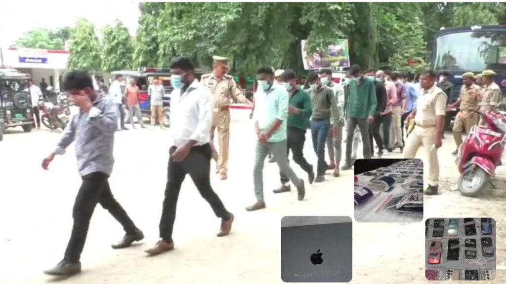 Varanasi Fake Call Center
