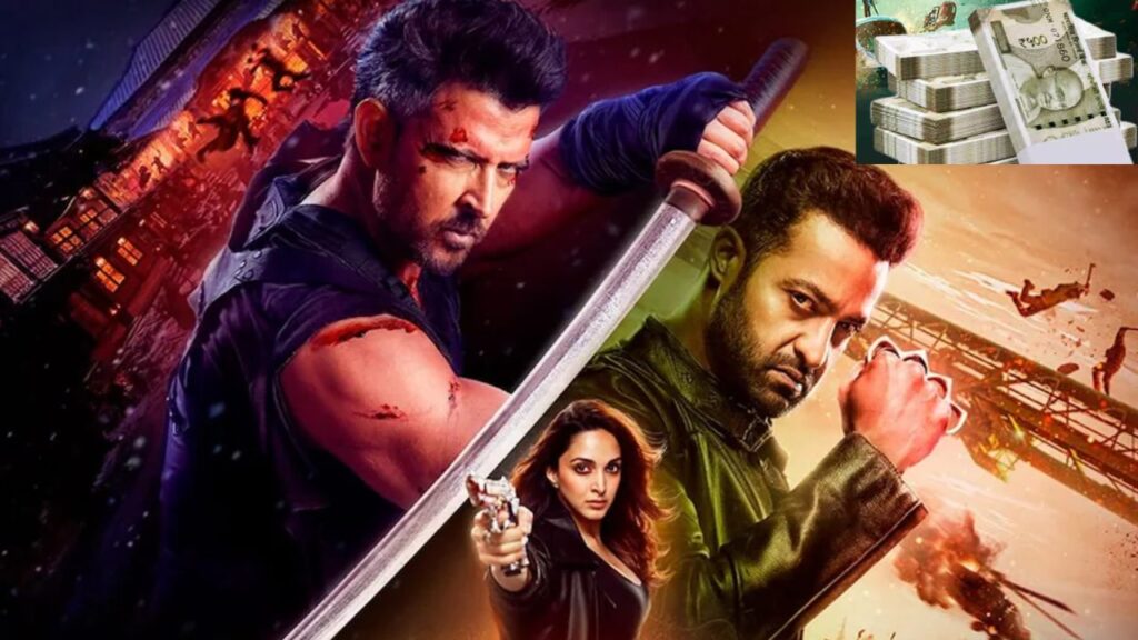 War2 Advance Booking