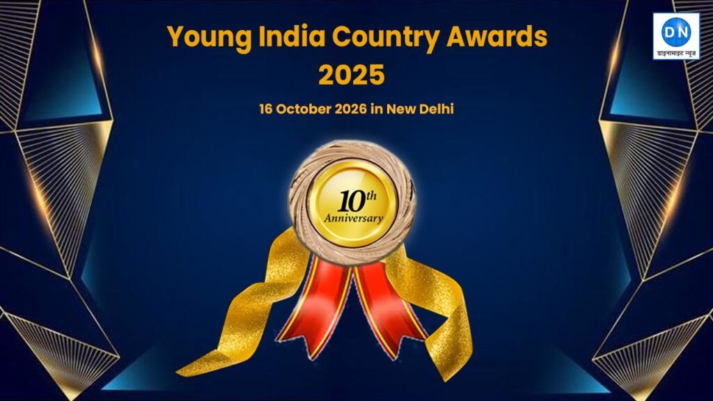 Young India Country Award 2025