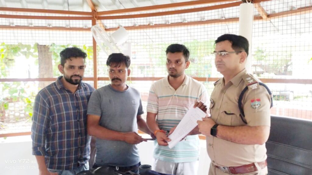 पुलिस ने मामला दर्ज कर कार्रवाई शुरू की