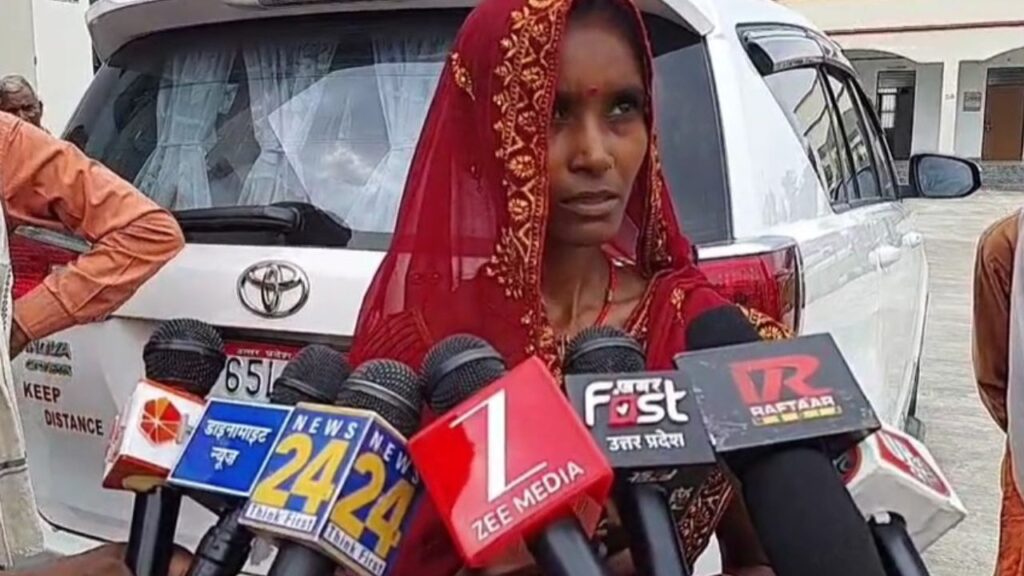 Chandauli News