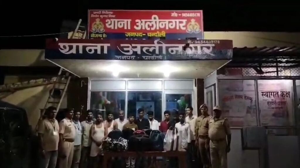 Chandauli Liquor Smuggling