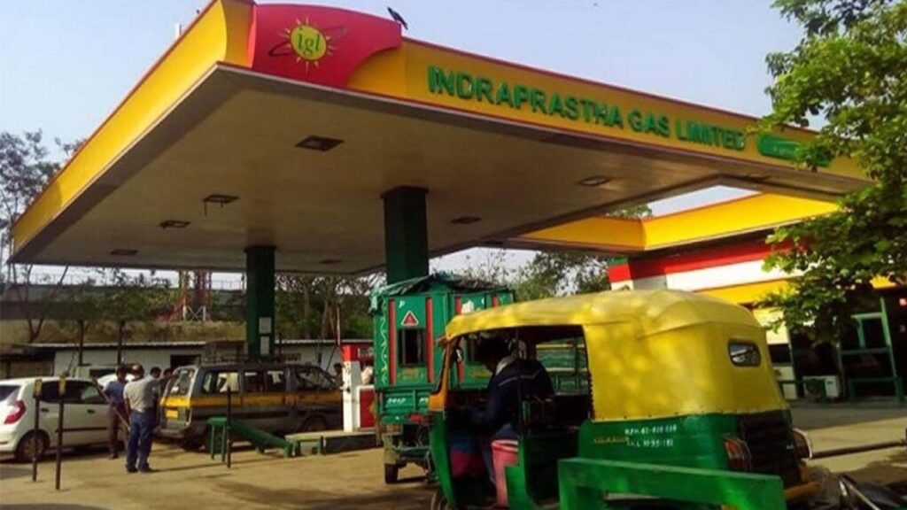CNG (Img: Google)