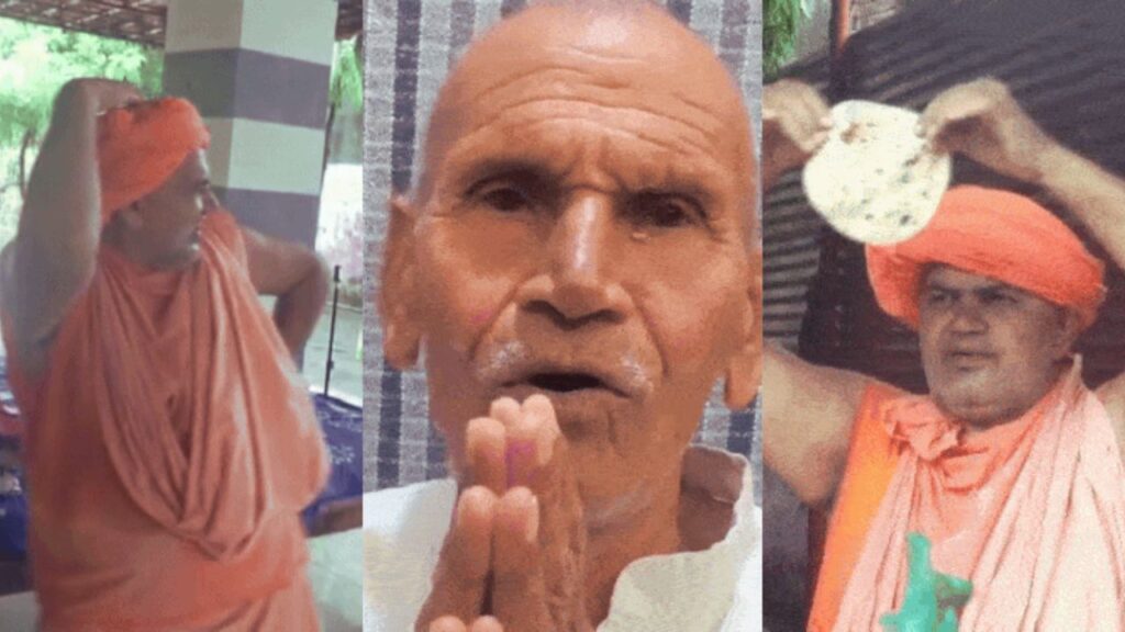 Son held a tribute meeting for his living father