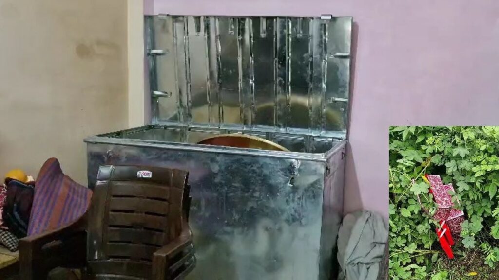 Kannauj News