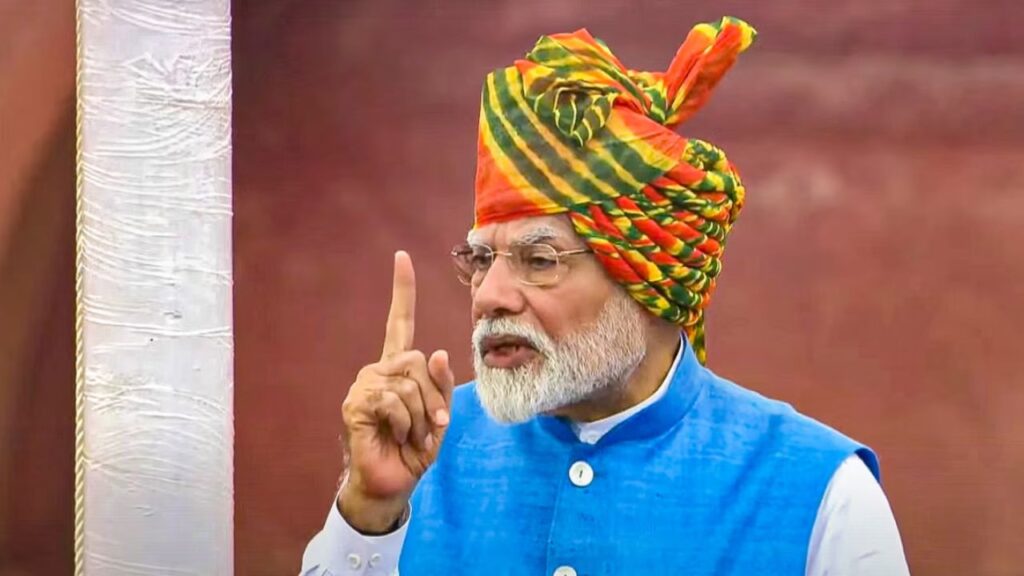 PM Modi Independence Day