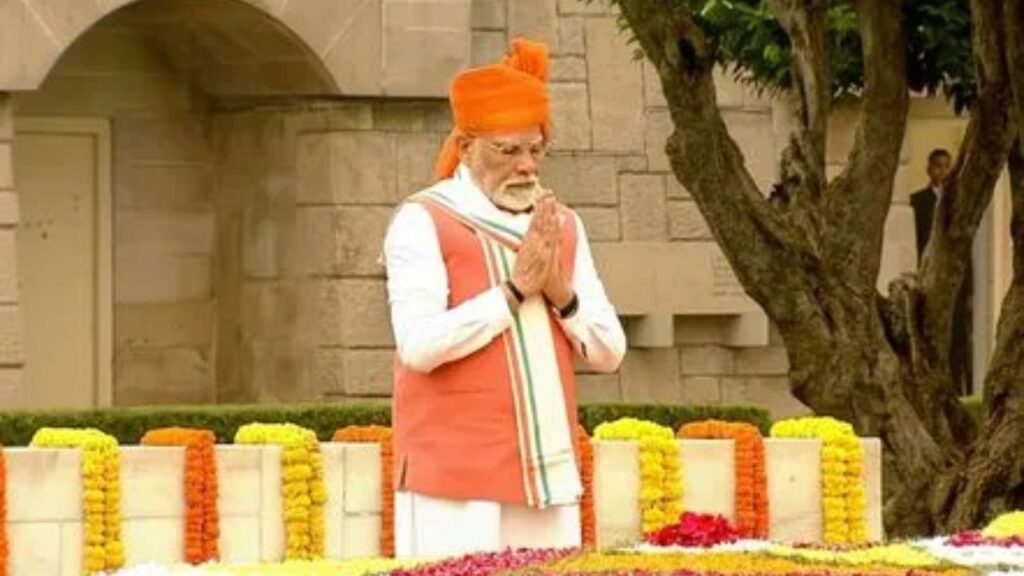 Independence Day 2025 