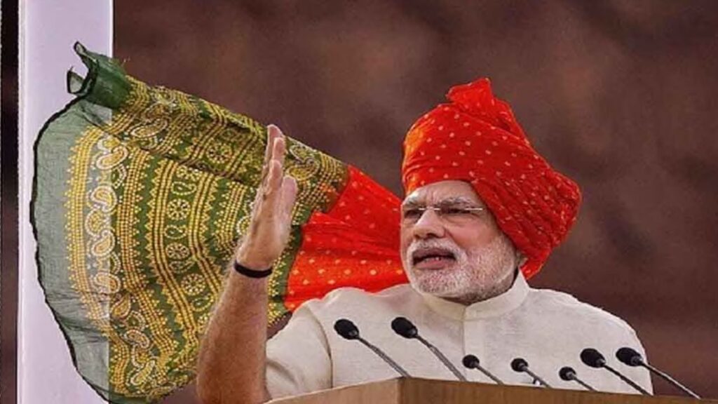 PM Modi Independence Day 2025