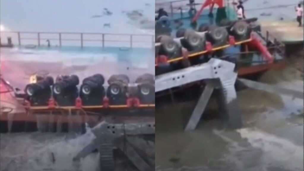 Prayagraj Bridge Collapse