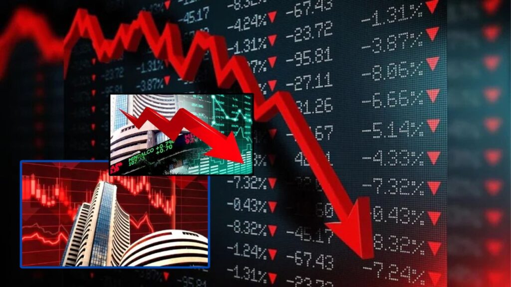 Chaos in the stock market (Img: Google)