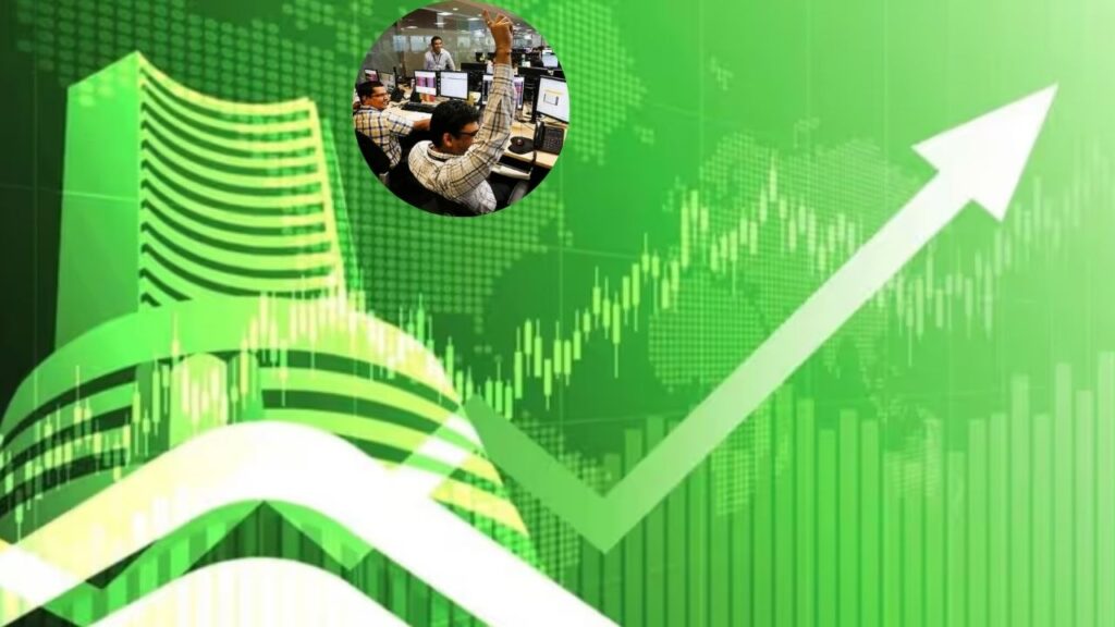 Stock Market News