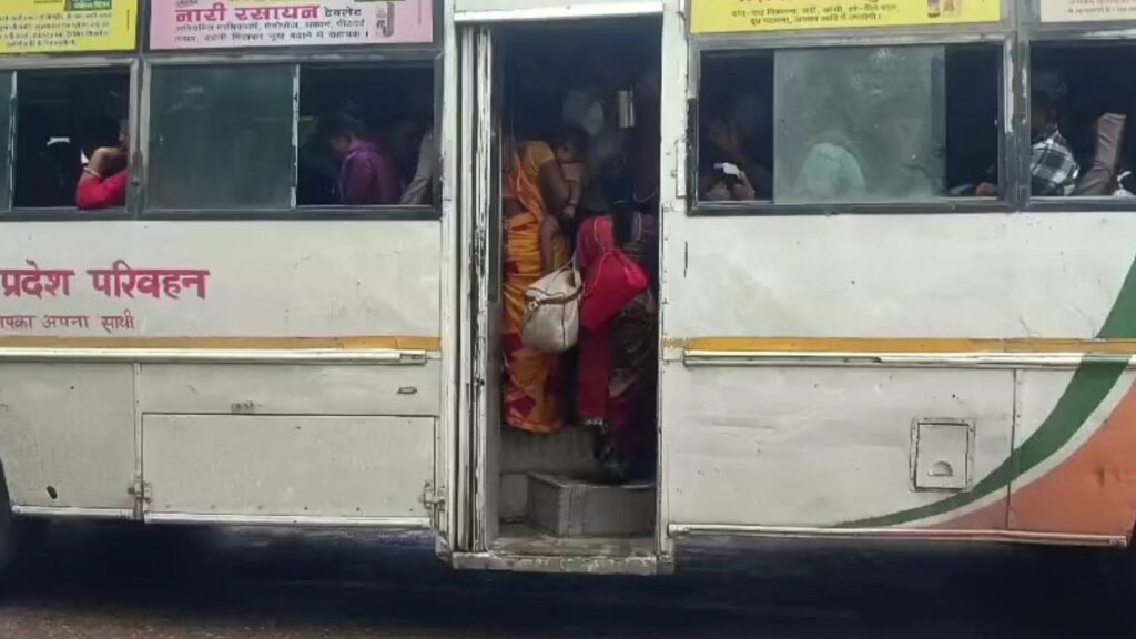 RakshaBandhan Free Bus seva 