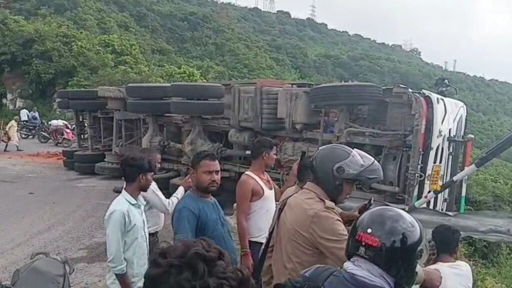 Sonbhadra Accident