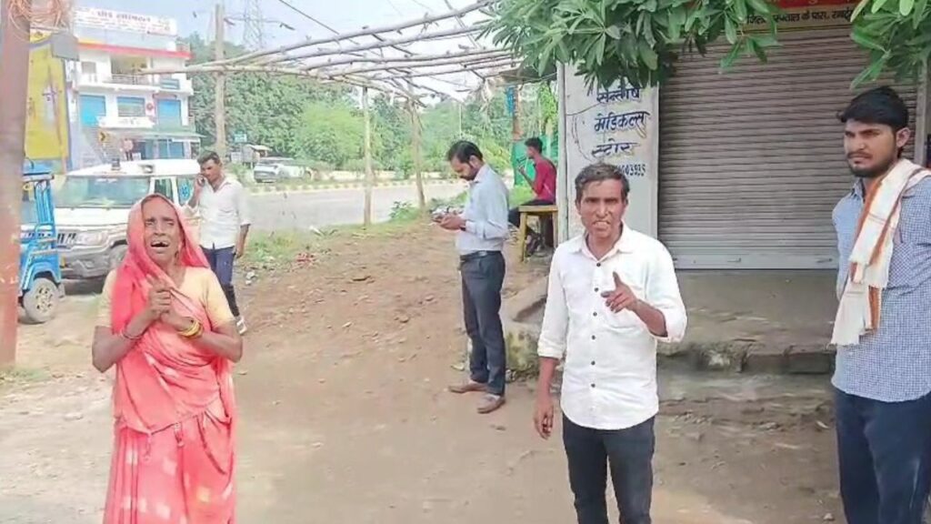 Sonbhadra News