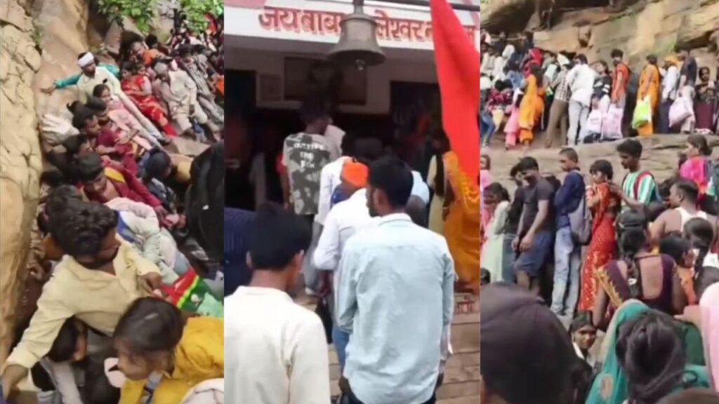 Mangaleshwar Dham Sonbhadra
