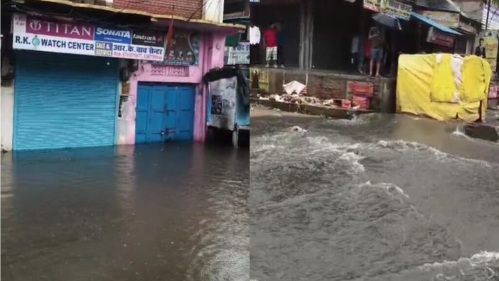 Sonbhadra Flood