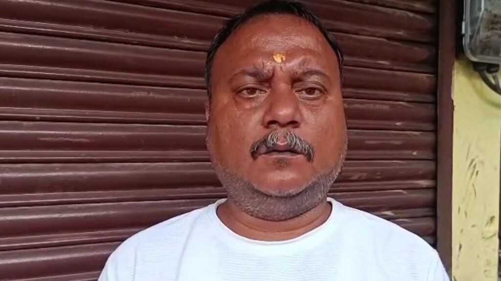 Sonbhadra News