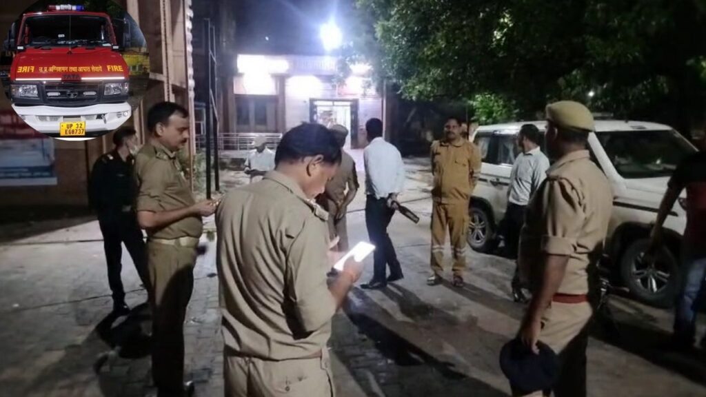 Sonbhadra Bomb Threat