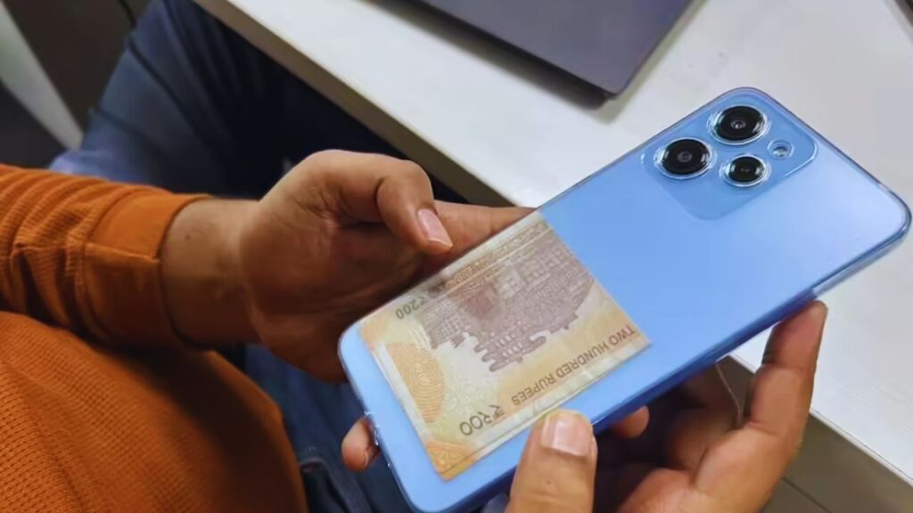 Mobile Cover Risk