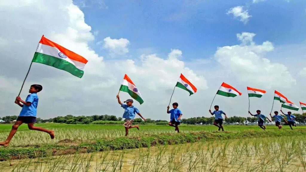 Indian National Flag