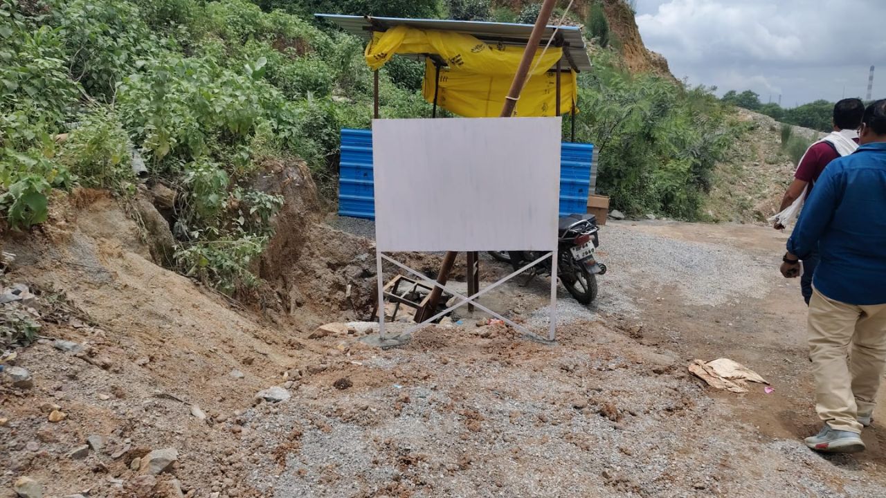Sonbhadra News: एक बार फिर बिल्ली मारकुंडी खनन क्षेत्र में हुआ हादसा, एक व्यक्ति की गईं जान Sonbhadra News: एक बार फिर बिल्ली मारकुंडी खनन क्षेत्र में हुआ हादसा, एक व्यक्ति की गईं जान