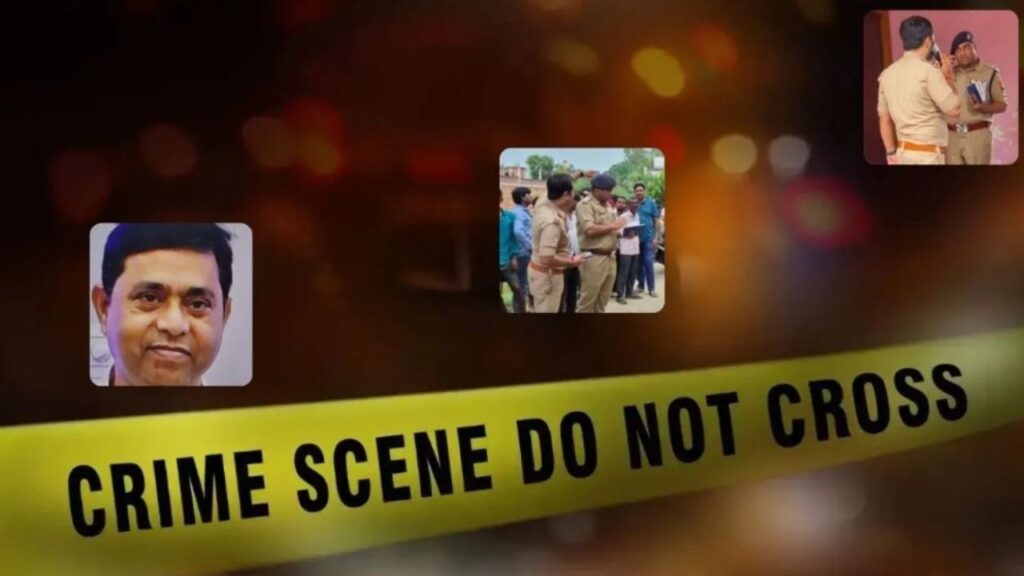 Sarnath Murder Case