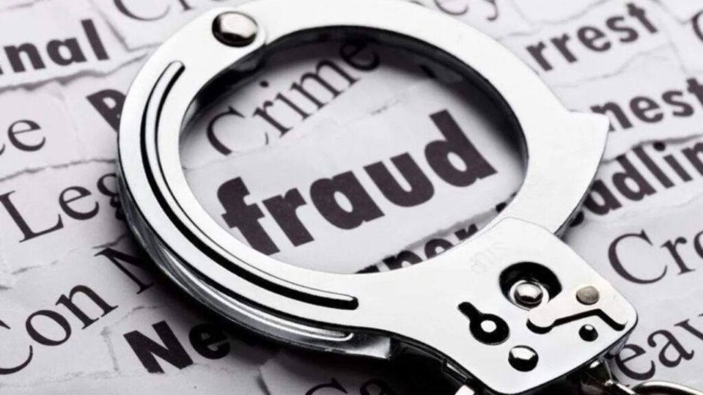 UP Police Fraud