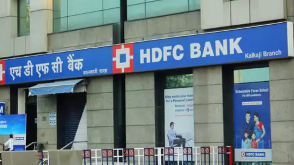 HDFC Bank