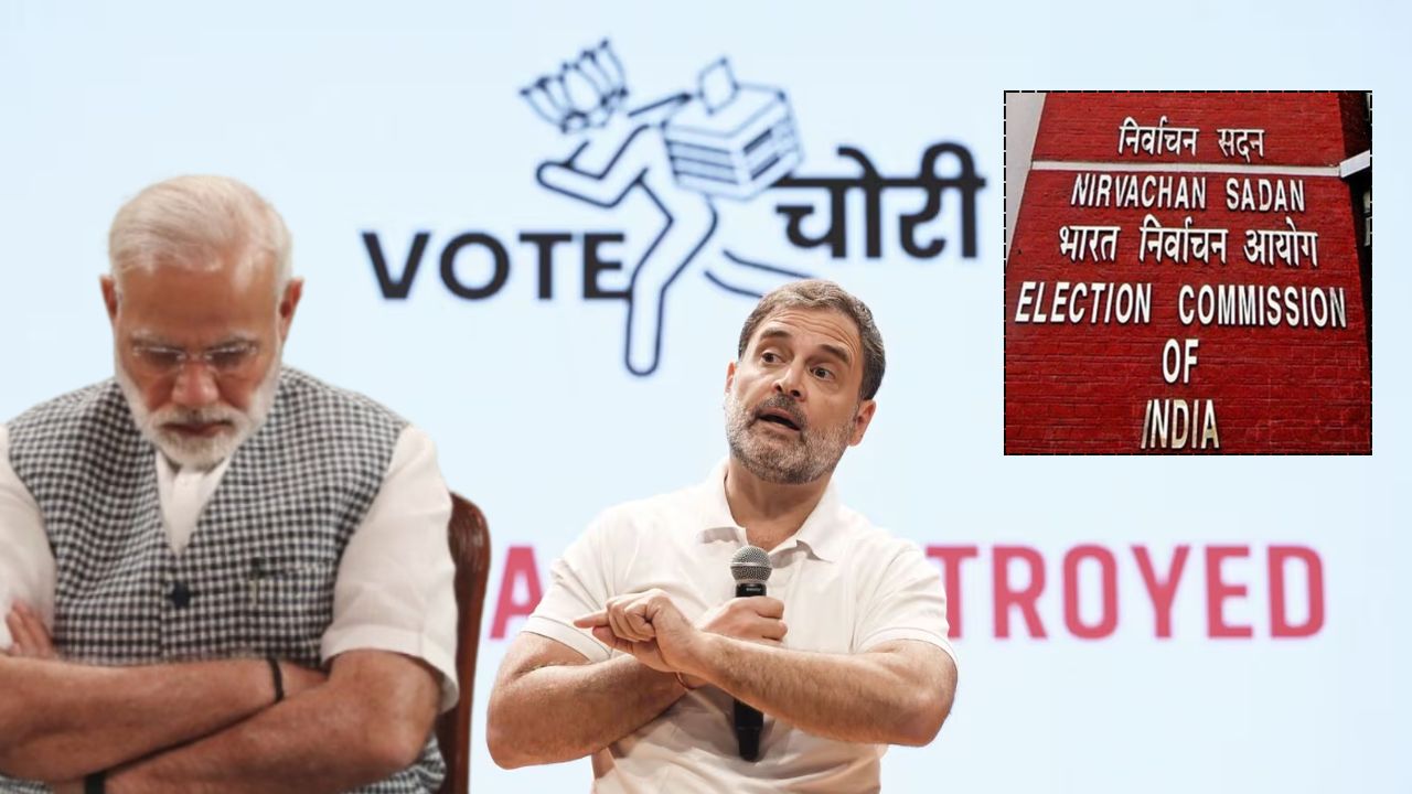 राहुल गांधी ने हिला दी देश की राजनीति, कहा- वोट चुराकर पीएम बने नरेंद्र मोदी, पढ़ें और क्या-क्या बोले