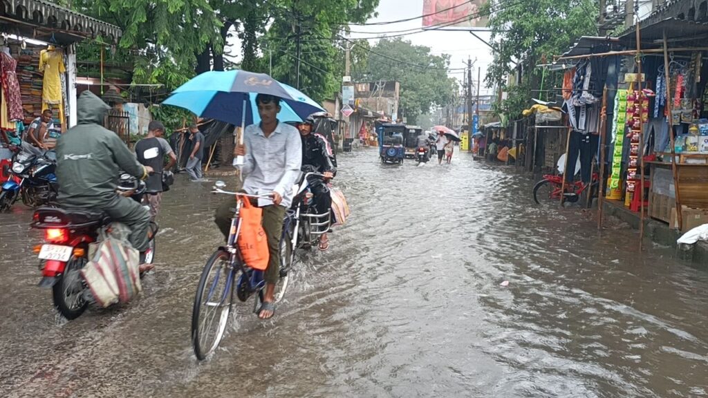 Weather Updates (Img: Google)