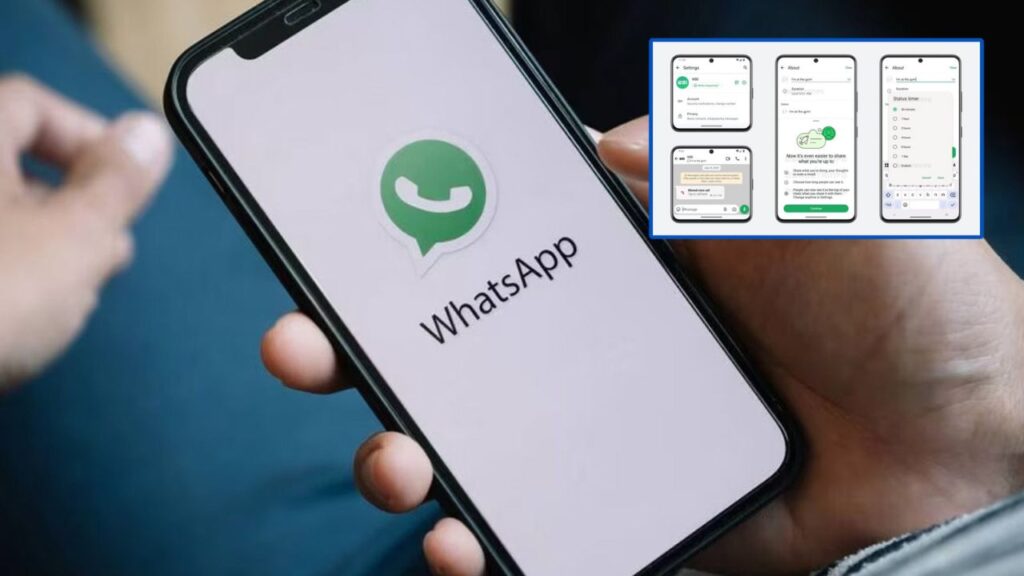 WhatsApp explosive update