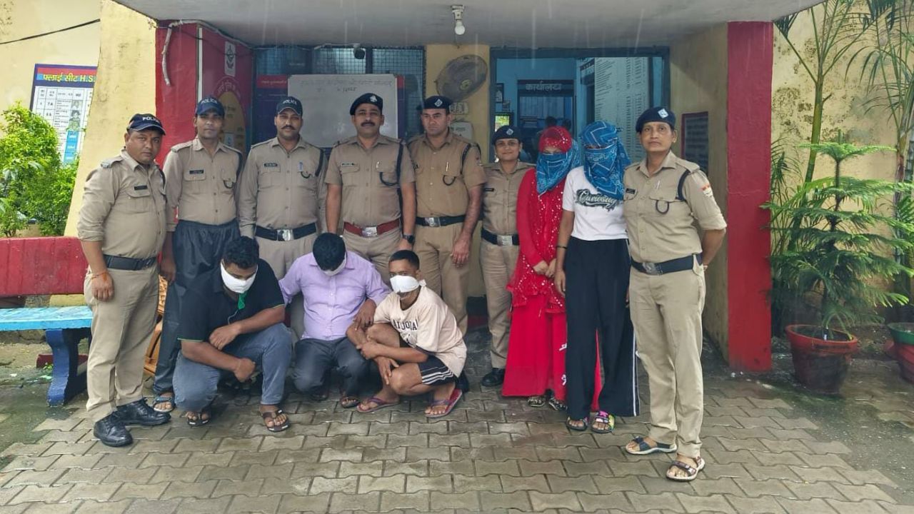 देहरादून में देह व्यापार रैकेट का पर्दाफाश, एंटी ह्यूमन ट्रैफिकिंग यूनिट की बड़ी कार्रवाई से हड़कंप