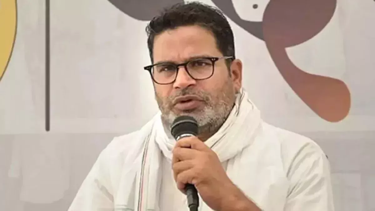 अपनी जन्मभूमि करगहर सीट से चुनाव लड़ने को तैयार प्रशांत किशोर, जानिए क्या है इस सीट का चुनावी समीकरण?