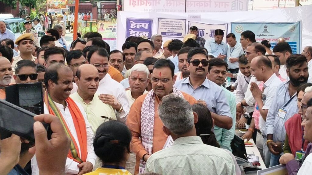 Chief Minister Bhajanlal Sharma reached Bhilwara