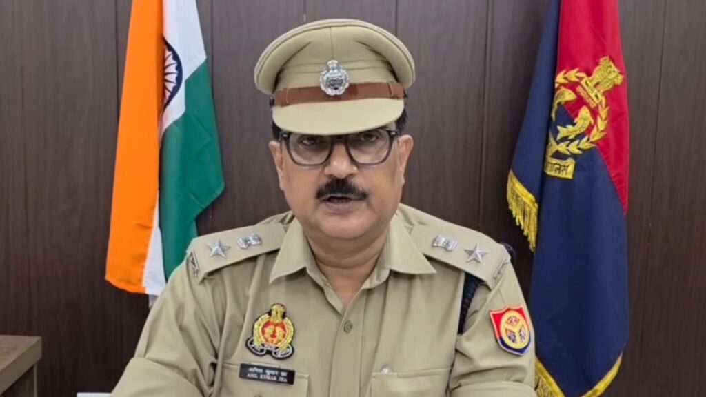 अपर पुलिस अधीक्षक अनिल कुमार झा