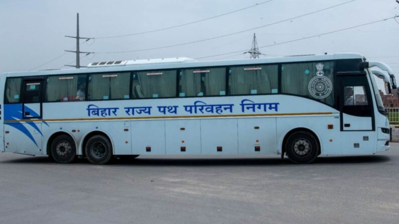 Bihar Government Bus (Img: Google)
