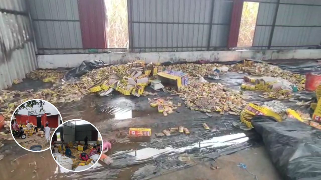 Bijnor News: निजी पटाखा फैक्ट्री में लगी भीषण आग, धमाके से इलाके में दहशत, जांच में जुटी पुलिस