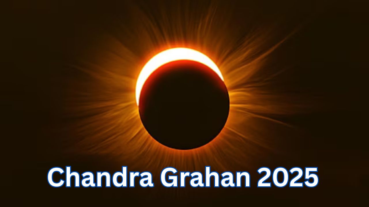 Chandra Grahan 2025