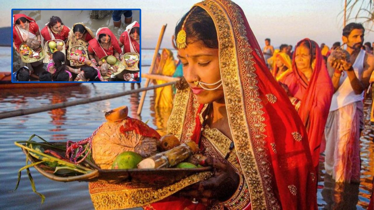 Chhath Puja 2025