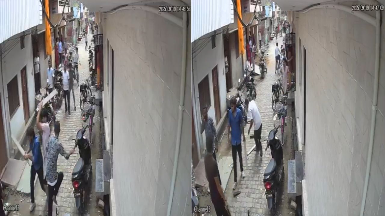 कोचिंग सेंटर पर दबंगों का वार, तलवार से हमला और हवाई फायरिंग, पुलिस जांच में जुटी